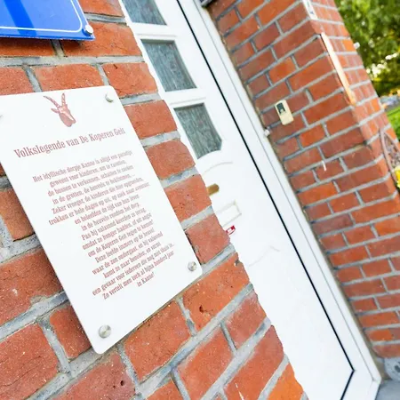 De Koperen Geit * Kanne